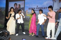 Band Melam Movie Pre Release Event Photos